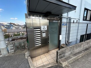 ソレイユ花屋敷の物件外観写真